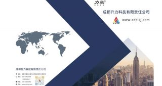 verified Qualifications